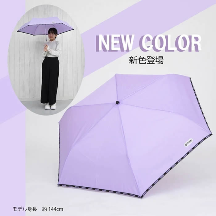 outdoor plain piping folding umbrella