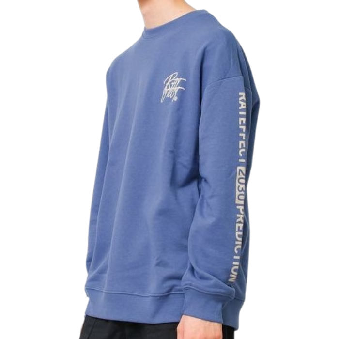 PREDICTION Big Trainer Tops Sweatshirt