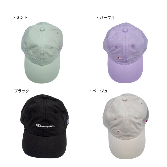 champion typewriter cap
