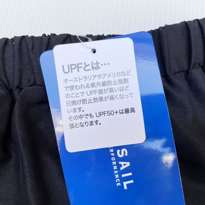 Kids Cargo Swim Shorts