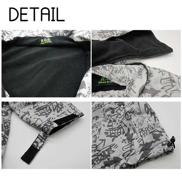 ROG Reboot pattern windbreaker