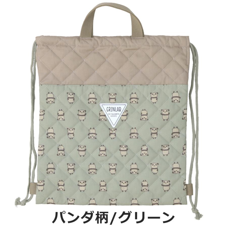 GrinLab Quilted Knapsack