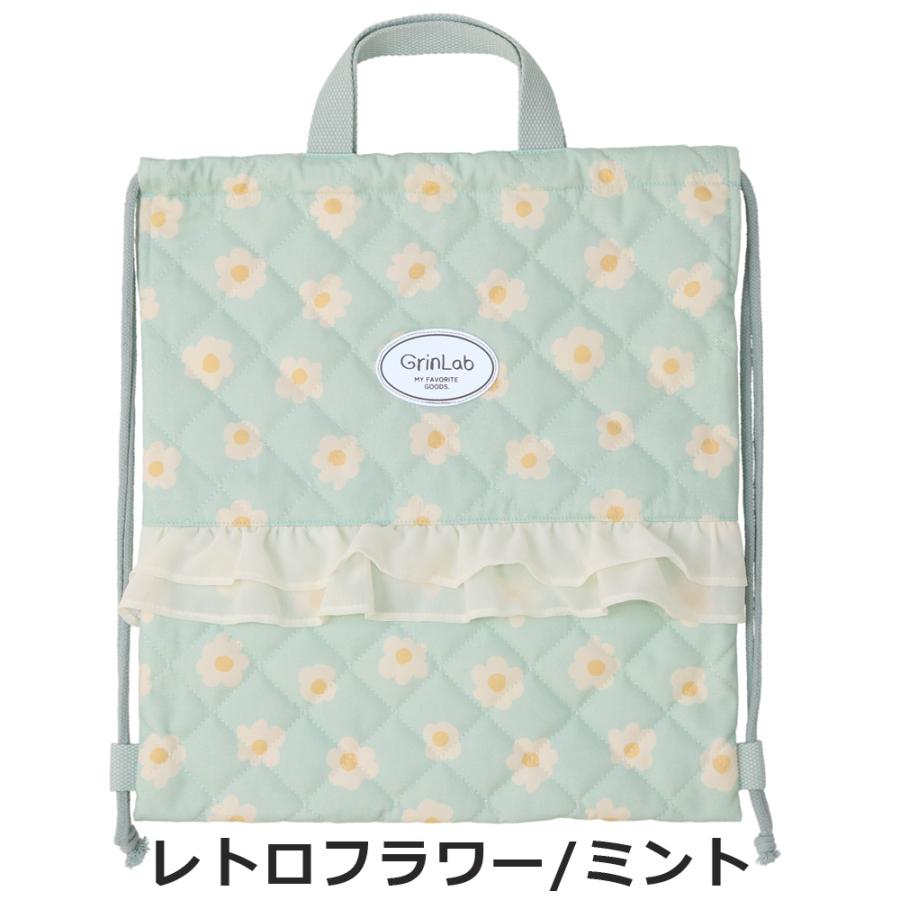 GrinLab Quilted Knapsack