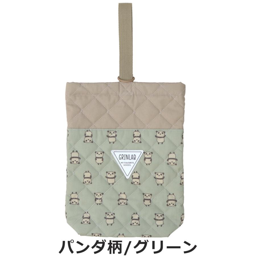 GrinLab Quilted Shoe Bag