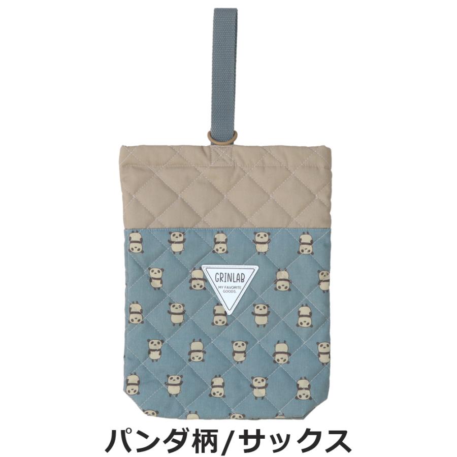 GrinLab Quilted Shoe Bag