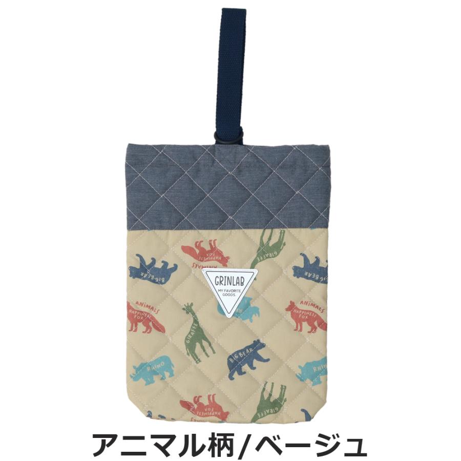 GrinLab Quilted Shoe Bag