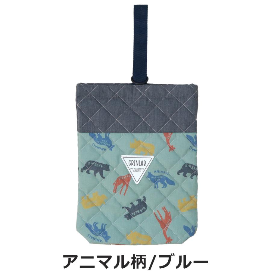 GrinLab Quilted Shoe Bag