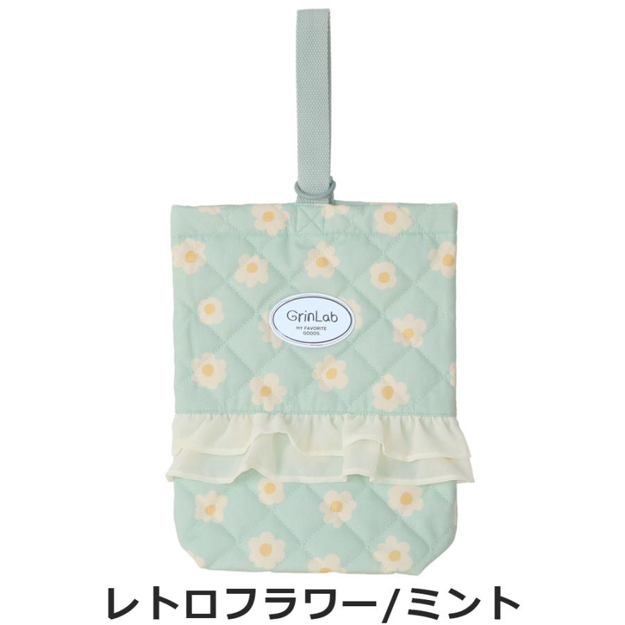 GrinLab Quilted Shoe Bag