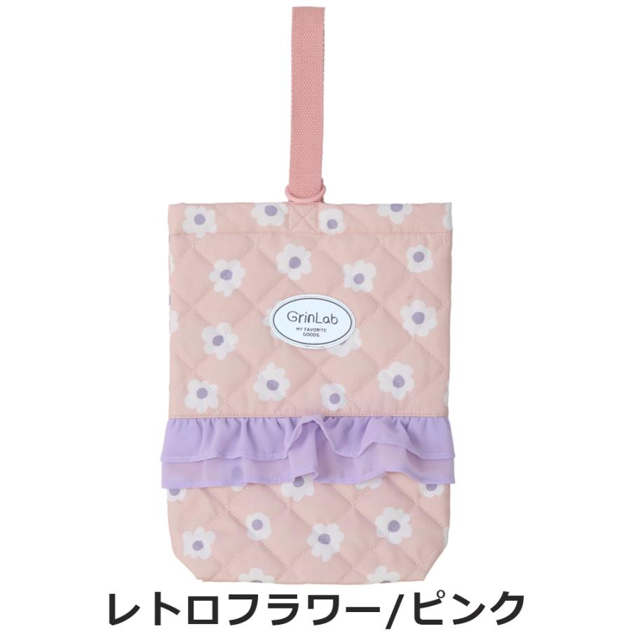 GrinLab Quilted Shoe Bag