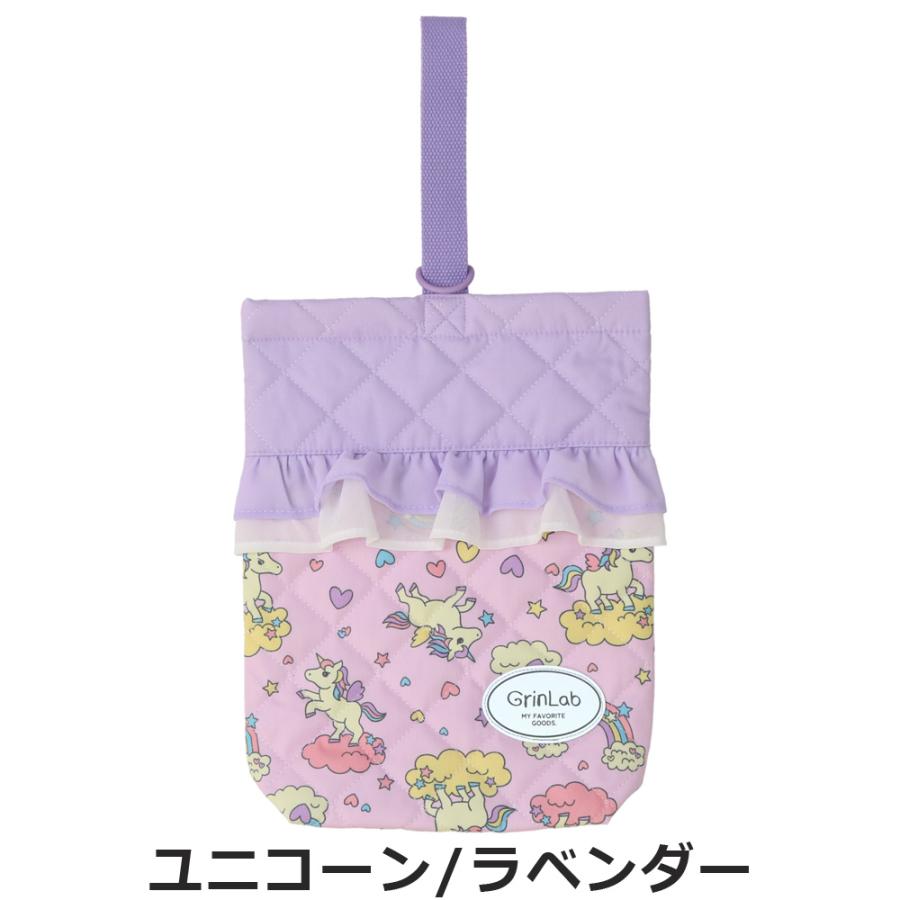 GrinLab Quilted Shoe Bag