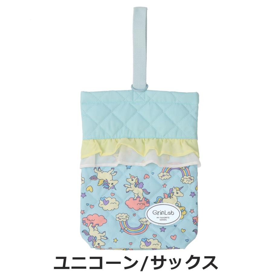 GrinLab Quilted Shoe Bag