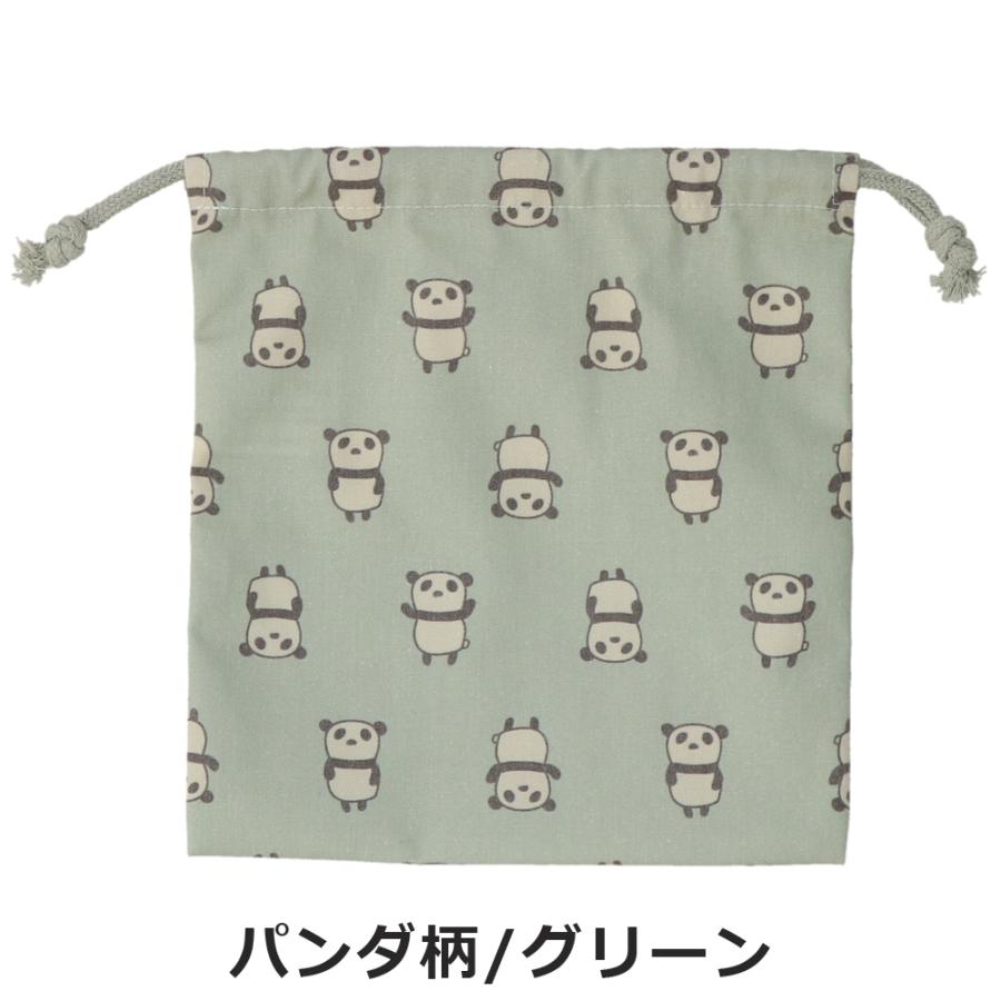 GrinLab Quilted Drawstring Bag