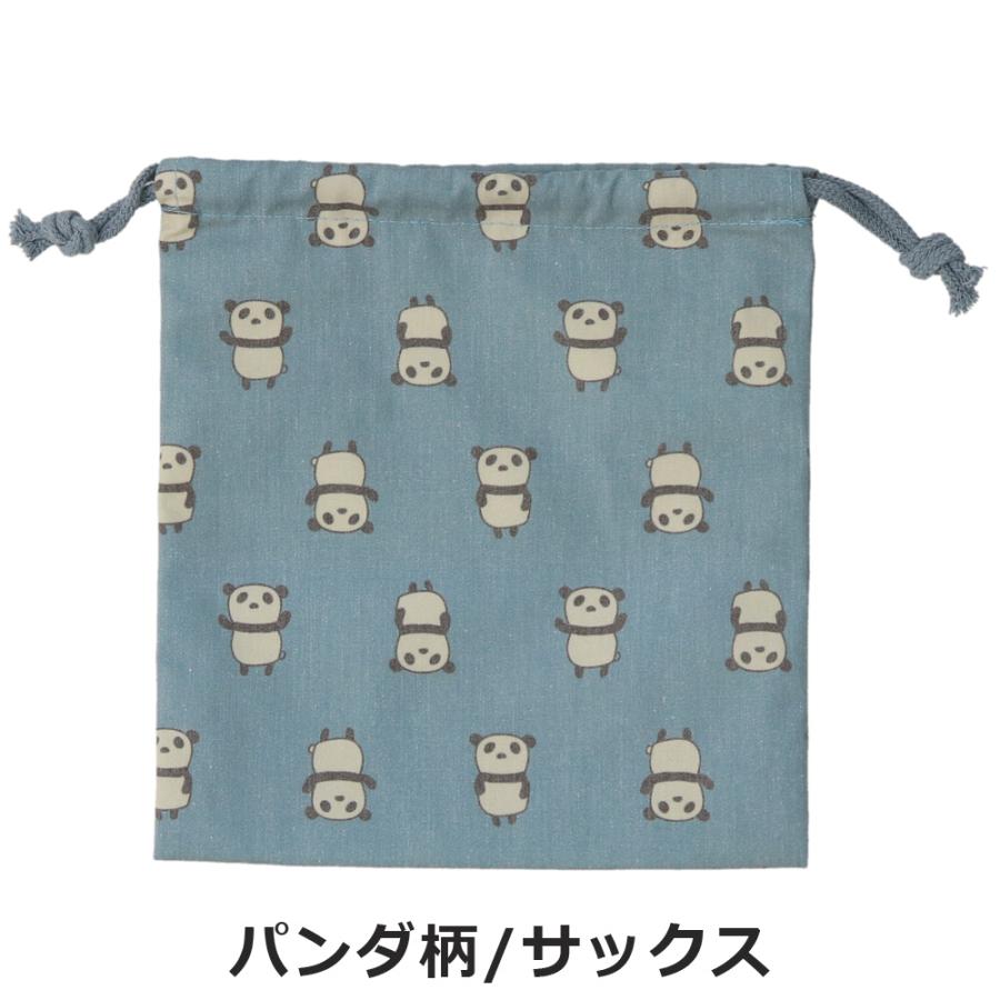 GrinLab Quilted Drawstring Bag
