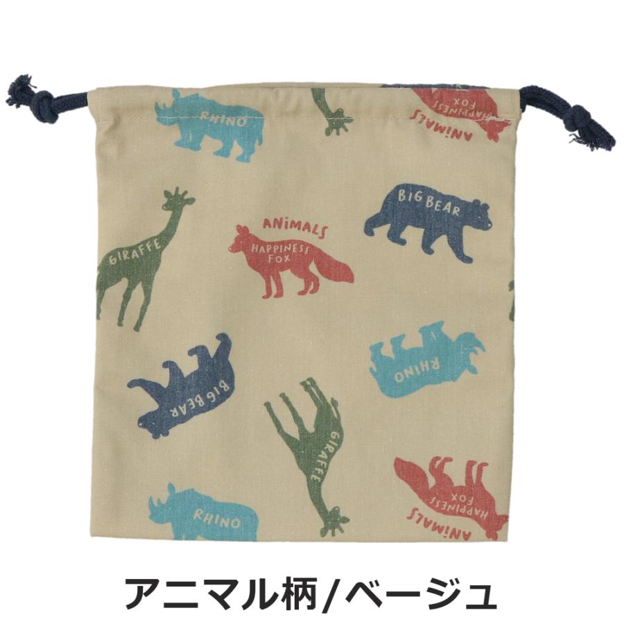 GrinLab Quilted Drawstring Bag