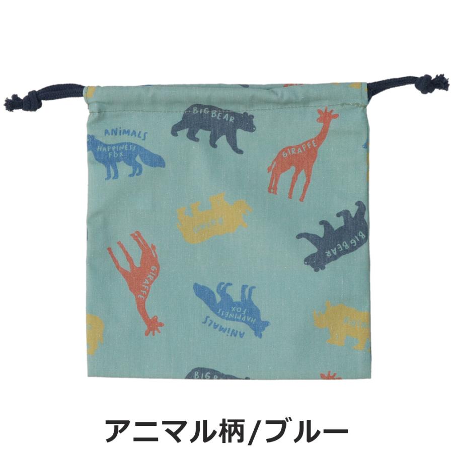 GrinLab Quilted Drawstring Bag