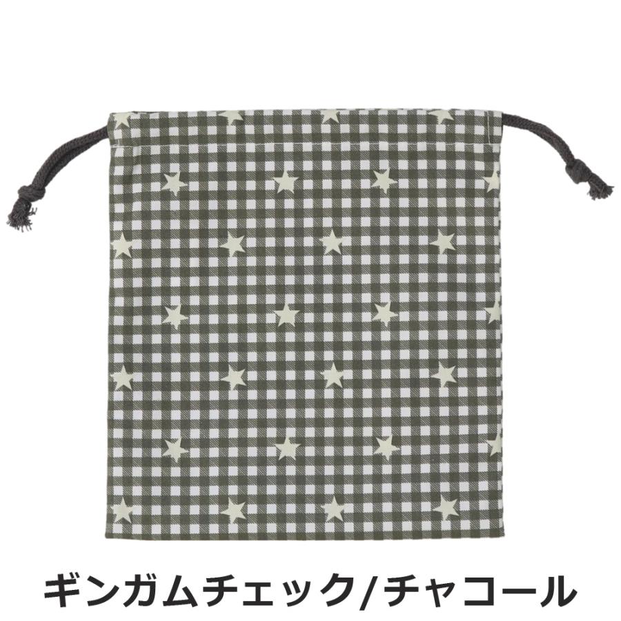 GrinLab Quilted Drawstring Bag