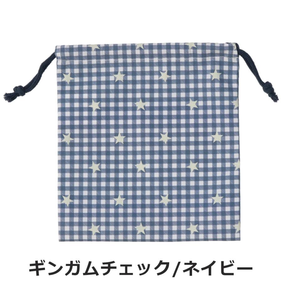 GrinLab Quilted Drawstring Bag