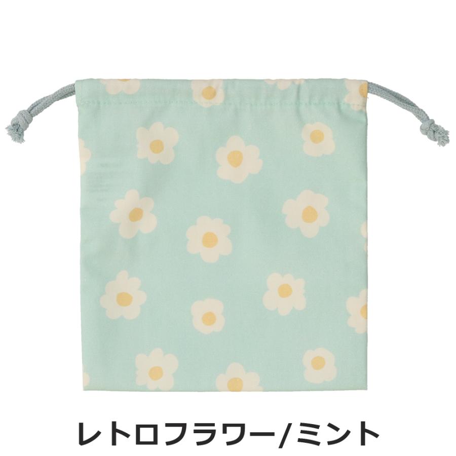 GrinLab Quilted Drawstring Bag