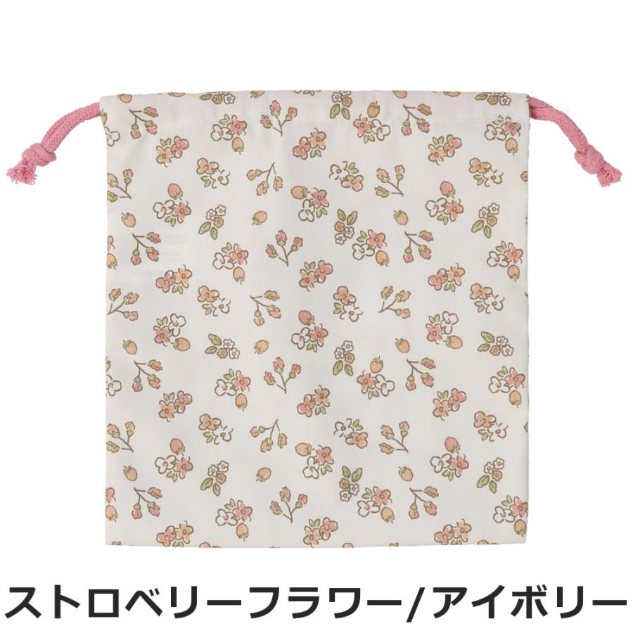 GrinLab Quilted Drawstring Bag
