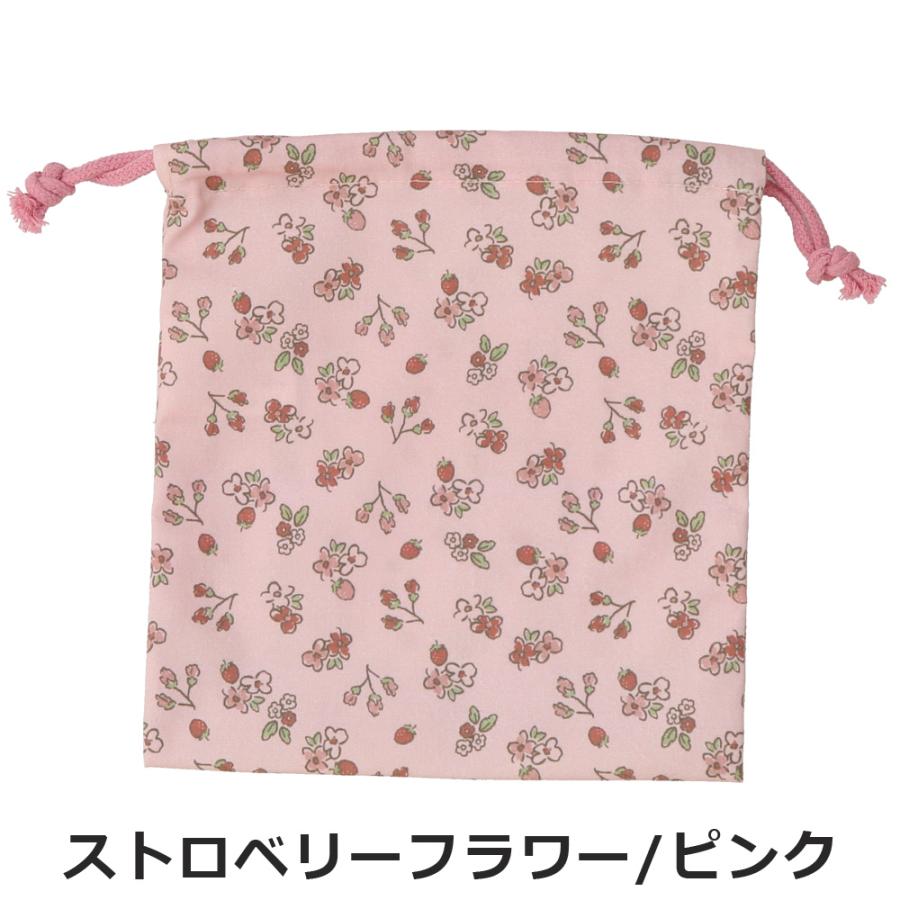 GrinLab Quilted Drawstring Bag