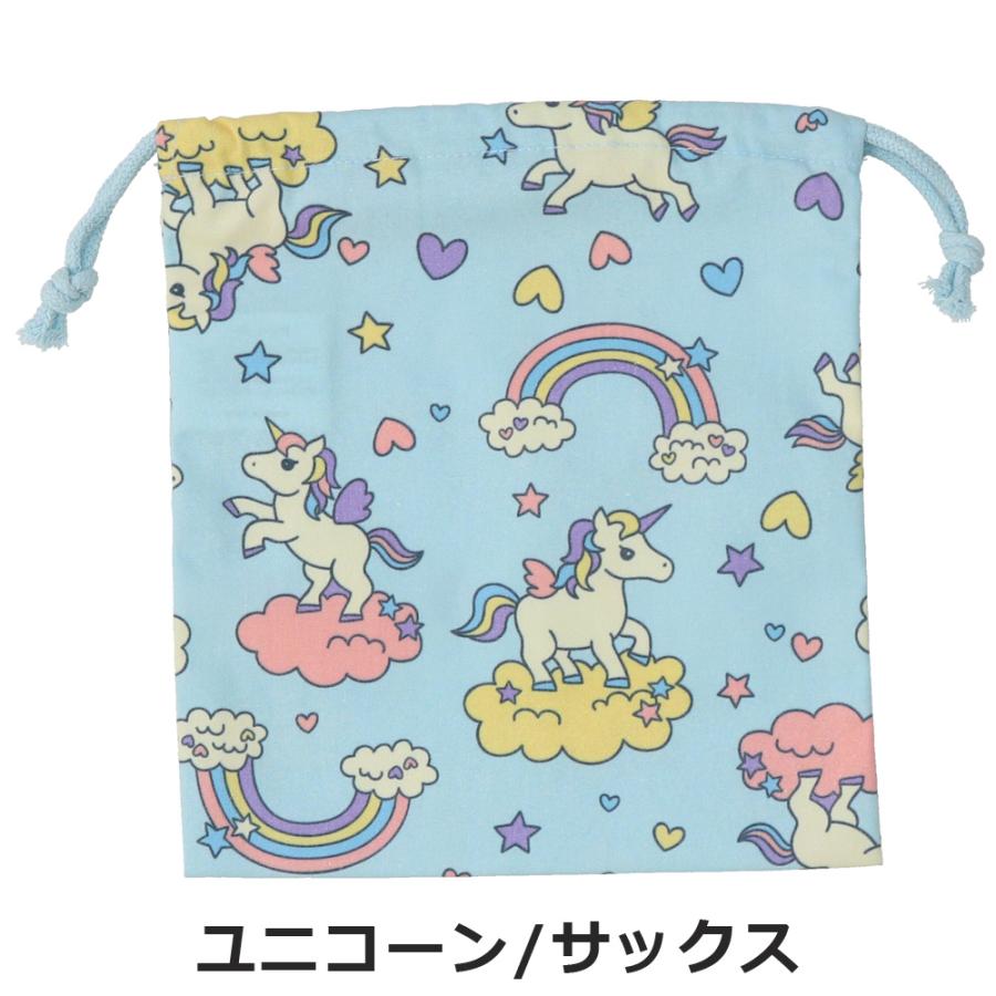 GrinLab Quilted Drawstring Bag