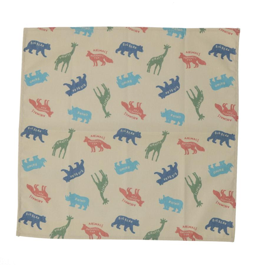 GrinLab Matching Lunch Cloth