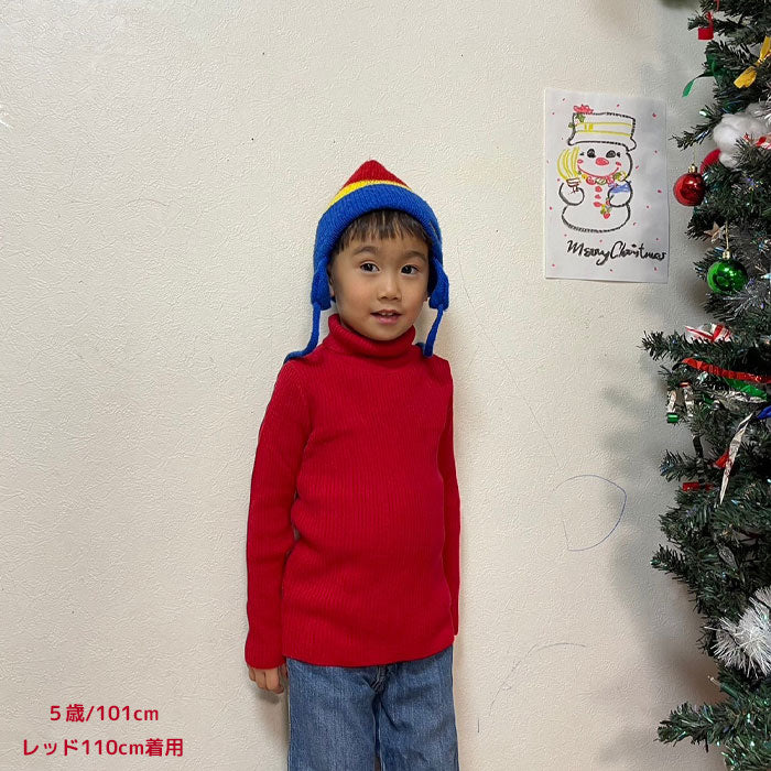 Turtleneck, washable, turtleneck, long sleeve T-shirt, rib knit, 100% cotton