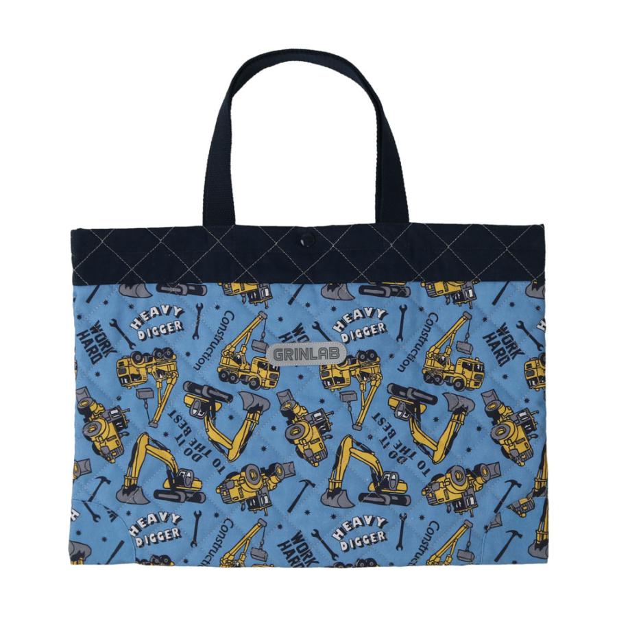 GrinLab Quilted Lesson Bag