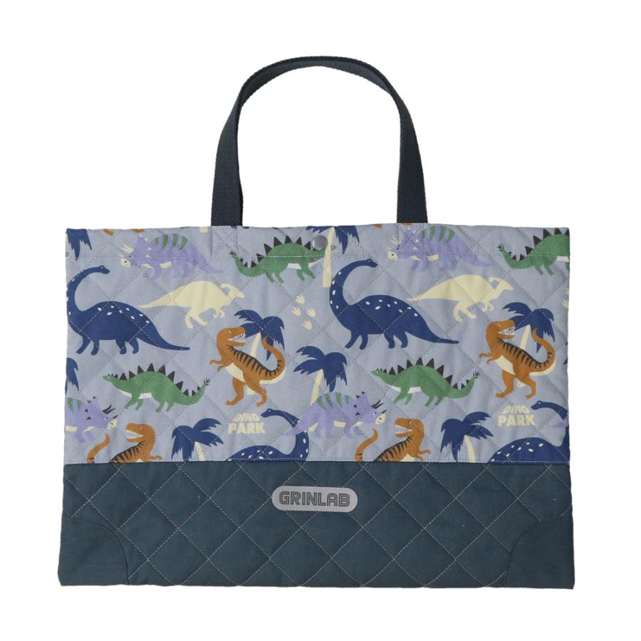 GrinLab Quilted Lesson Bag