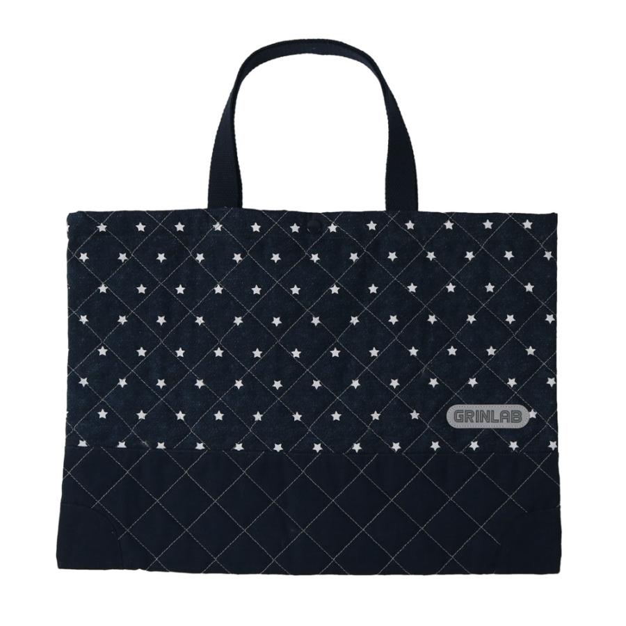 GrinLab Quilted Lesson Bag