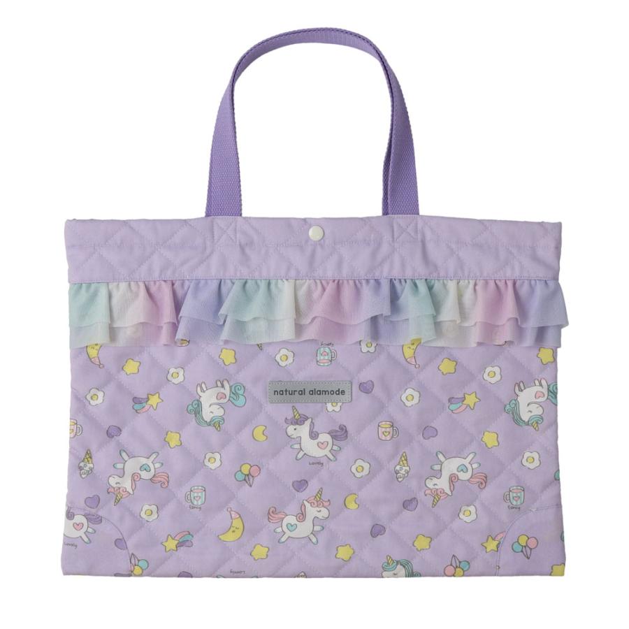 GrinLab Quilted Lesson Bag