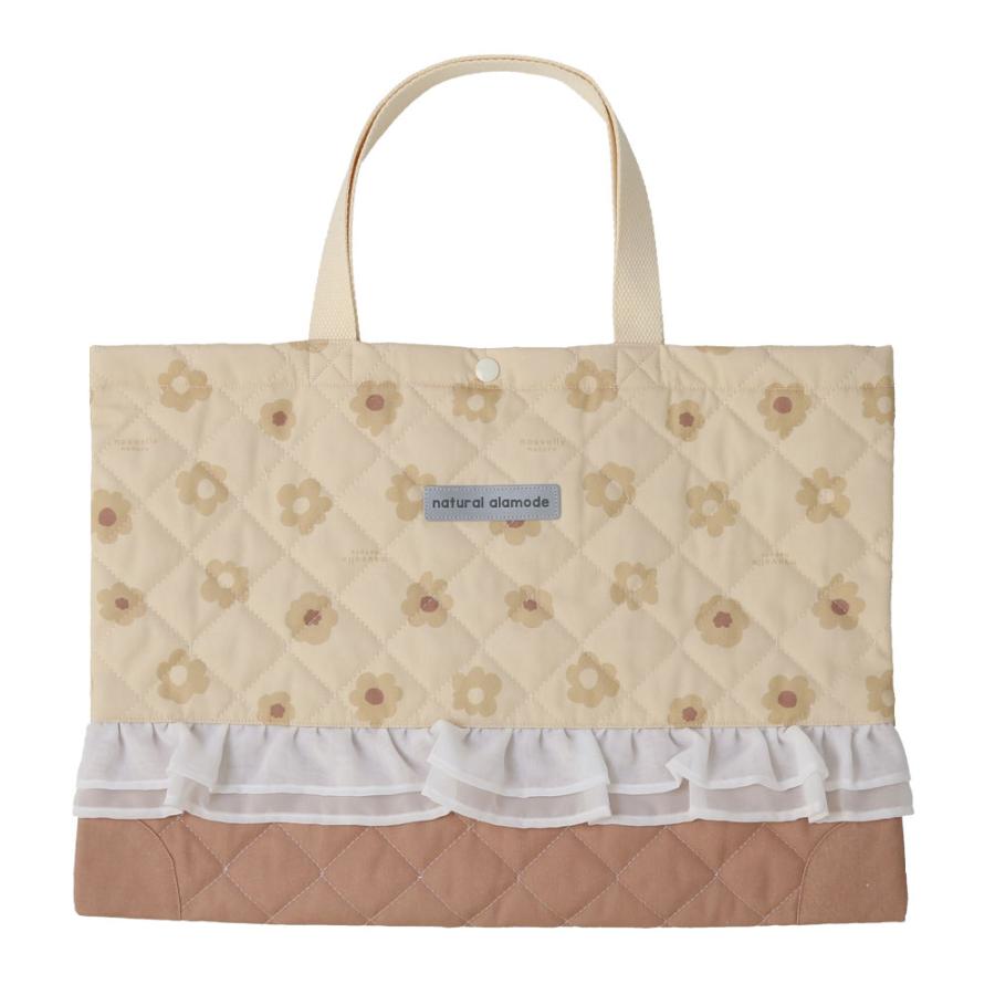 GrinLab Quilted Lesson Bag