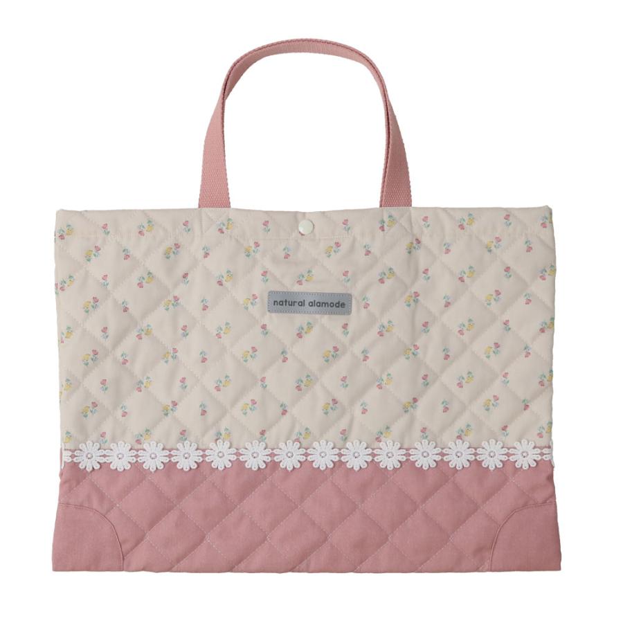 GrinLab Quilted Lesson Bag