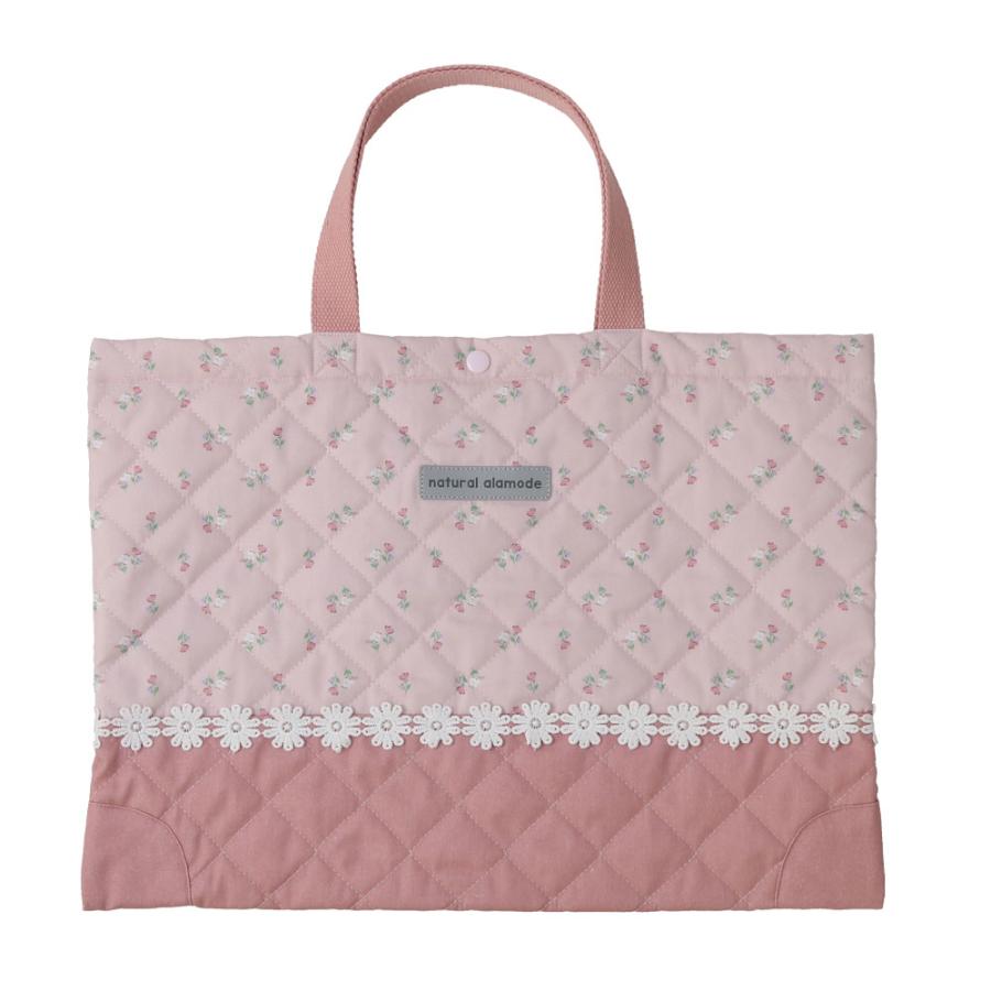 GrinLab Quilted Lesson Bag