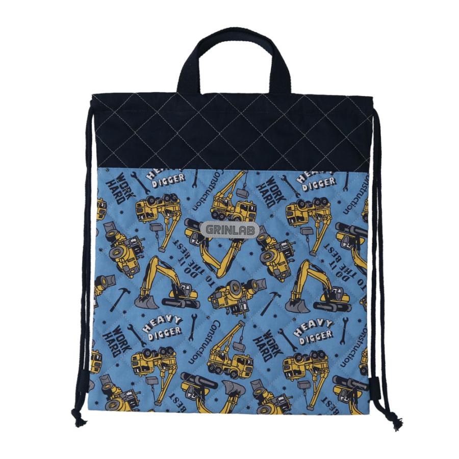 GrinLab Quilted Knapsack