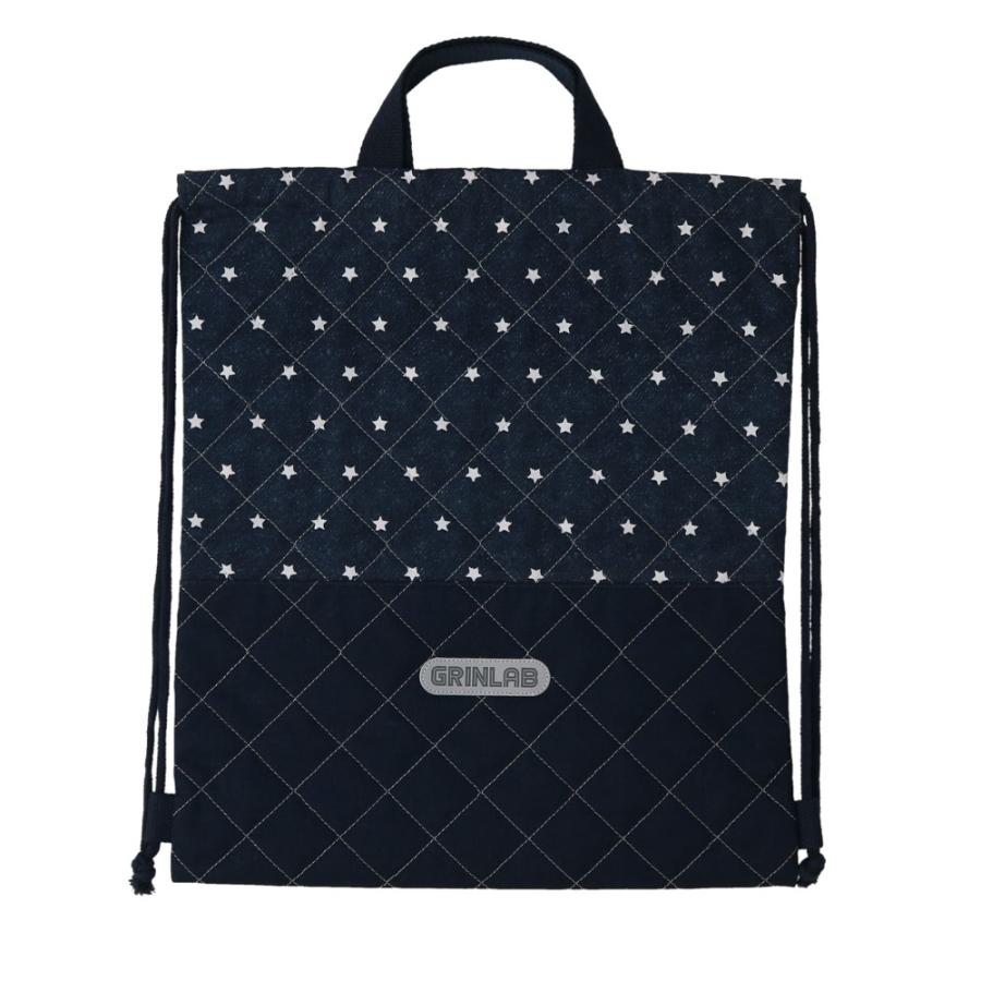 GrinLab Quilted Knapsack