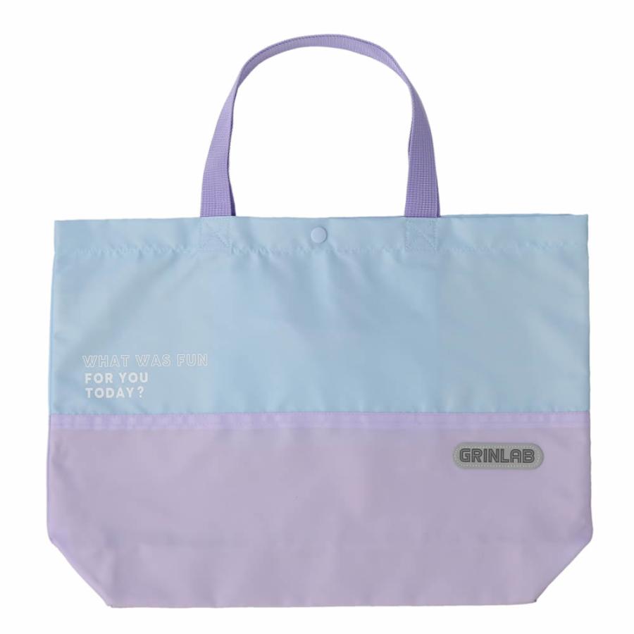 GrinLab Matching lesson bag