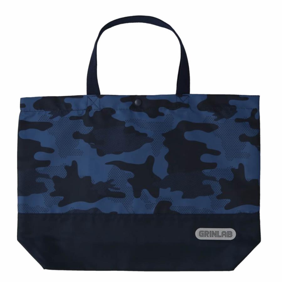 GrinLab Matching lesson bag