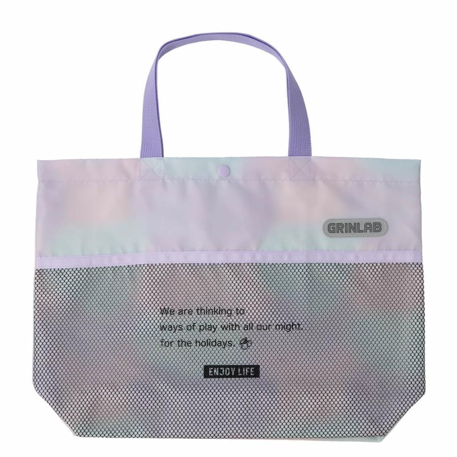 GrinLab Matching lesson bag