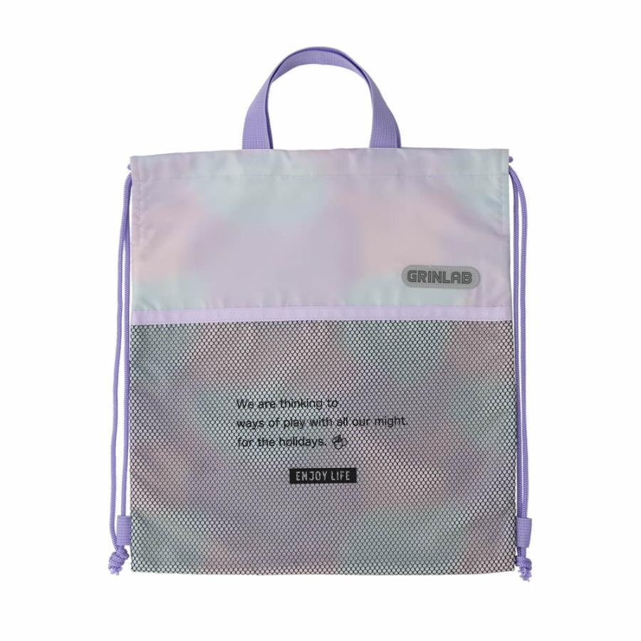 GrinLab Matching Knapsack