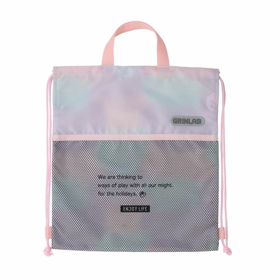 GrinLab Matching Knapsack