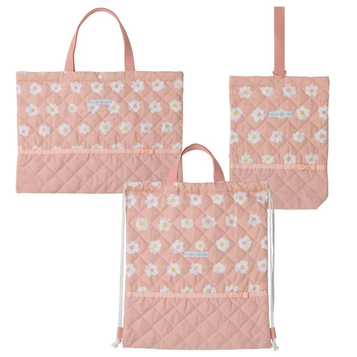 Kindergarten/School Entrance Set 3-Piece Quilting Set