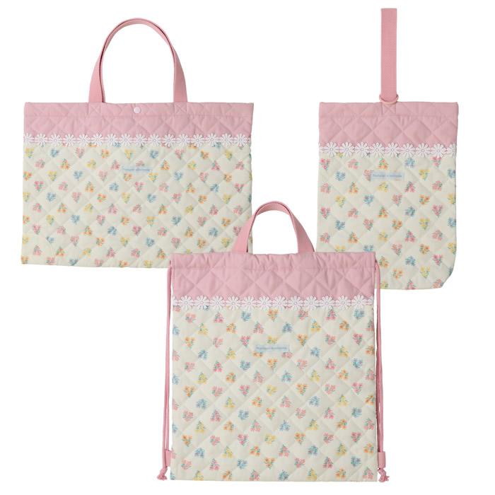 Kindergarten/School Entrance Set 3-Piece Quilting Set