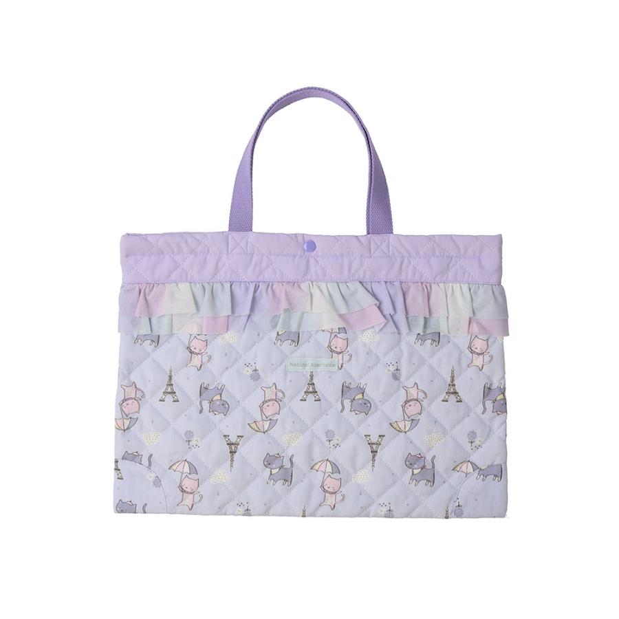 GrinLab Quilted Lesson Bag