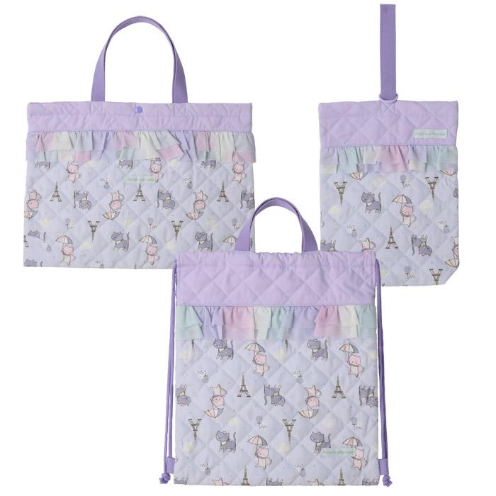 Kindergarten/School Entrance Set 3-Piece Quilting Set