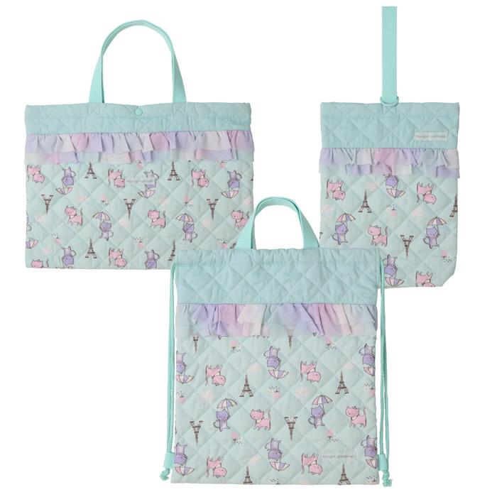 Kindergarten/School Entrance Set 3-Piece Quilting Set