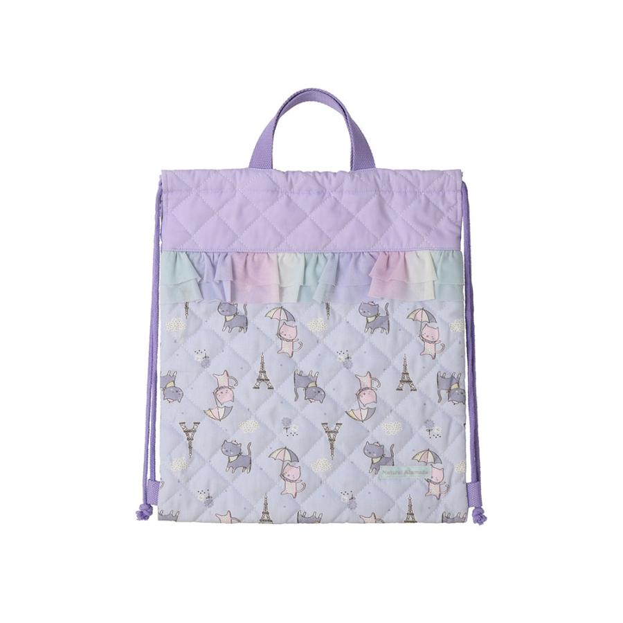 GrinLab Quilted Knapsack