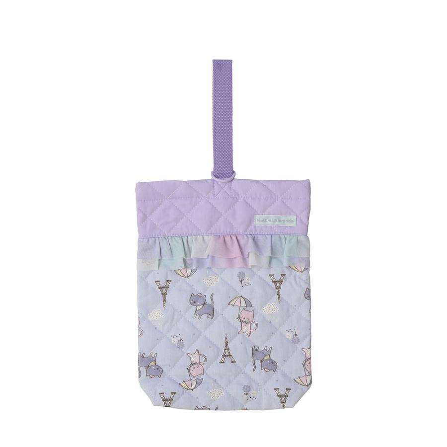 GrinLab Quilted Shoe Bag
