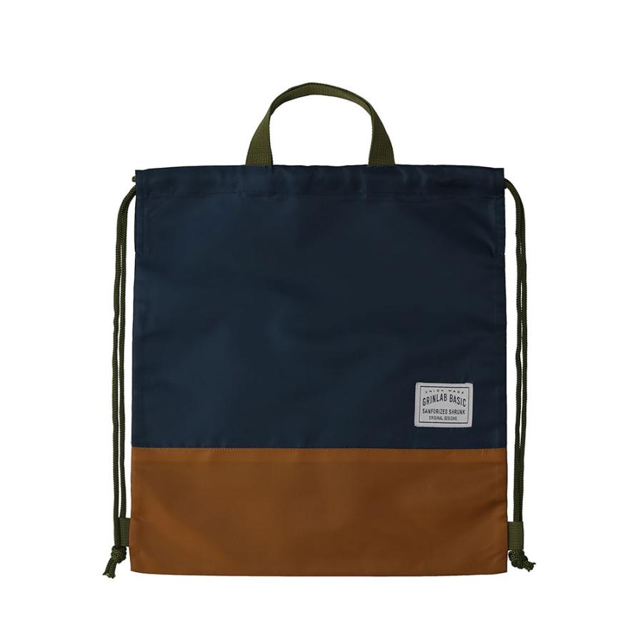 GrinLab Matching Knapsack