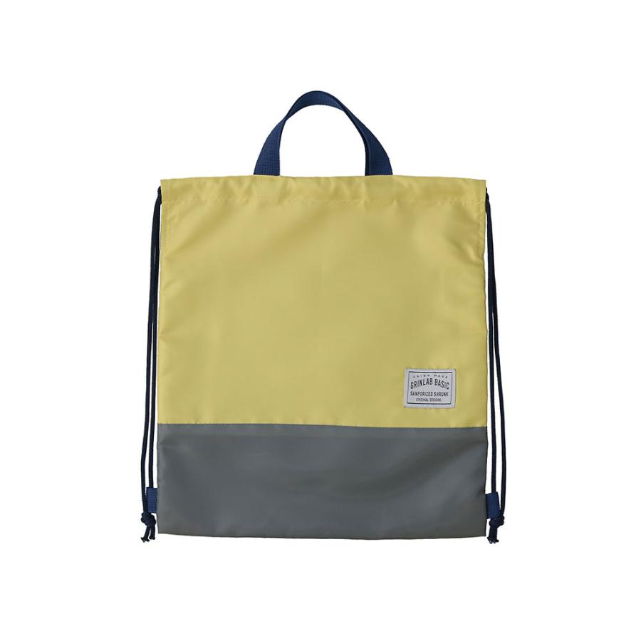 GrinLab Matching Knapsack
